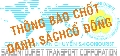 THÔNG BÁO CHỐT DANH SÁCH CỔ ĐÔNG ĐỂ ĐĂNG KÝ LƯU KÝ CHỨNG KHOÁN